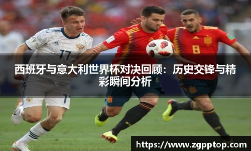 易游