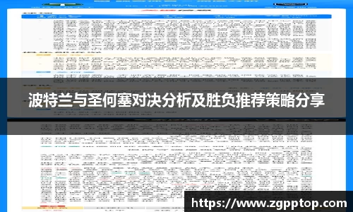 米乐YY易游