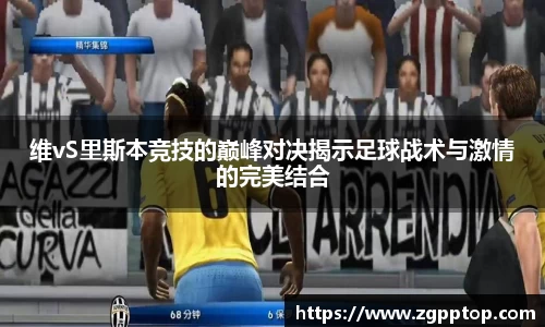米乐YY易游