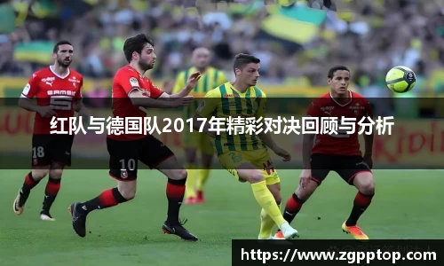易游