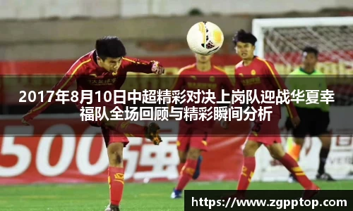 米乐YY易游