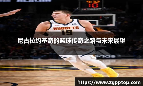 米乐YY易游