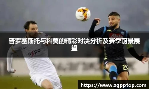 yy易游体育
