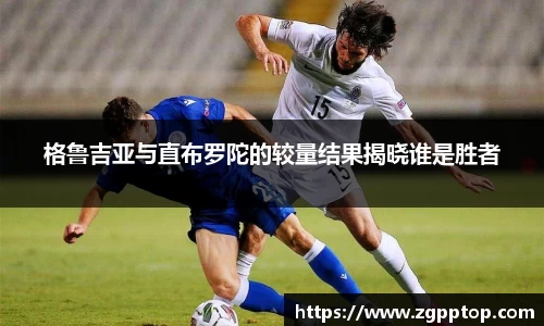 yy易游体育