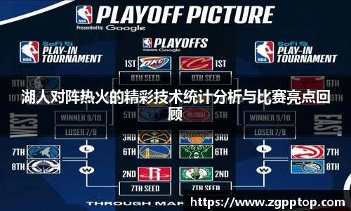 米乐YY易游