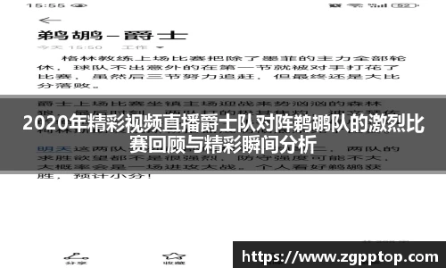 易游