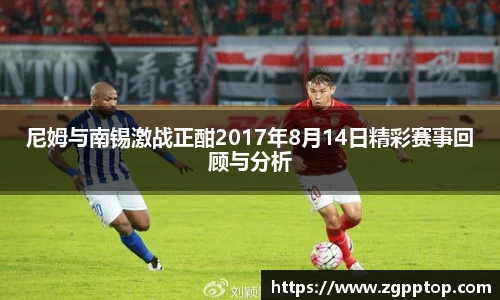 米乐YY易游