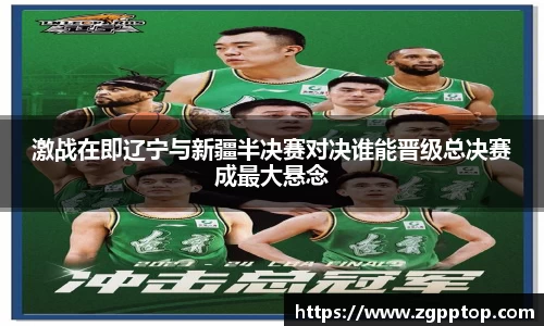 yy易游体育