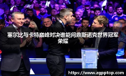 米乐YY易游