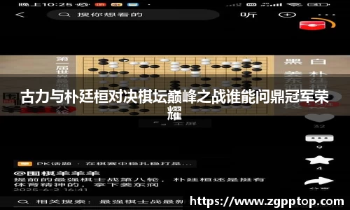 米乐YY易游