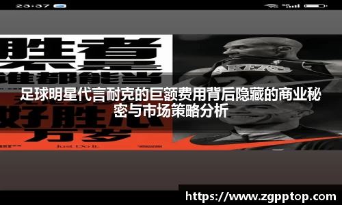 米乐YY易游