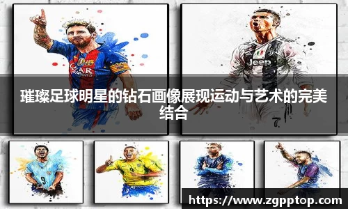 yy易游体育