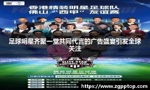 易游体育