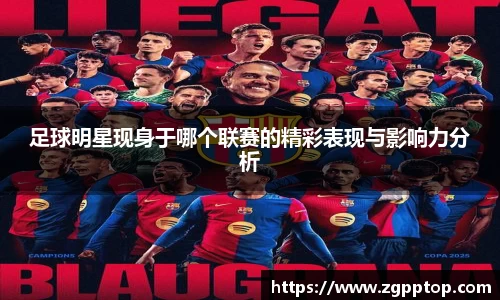 yy易游体育