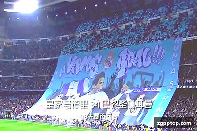 知道易游